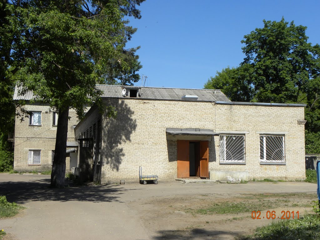 Столовая больницы.