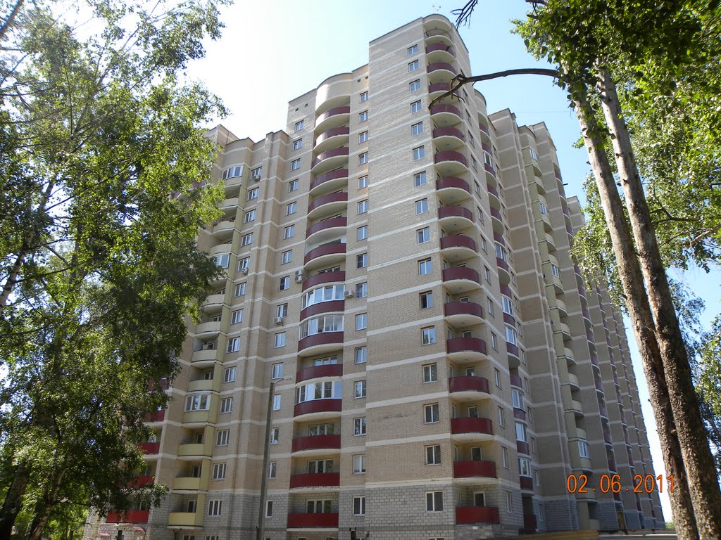 С новосельем.