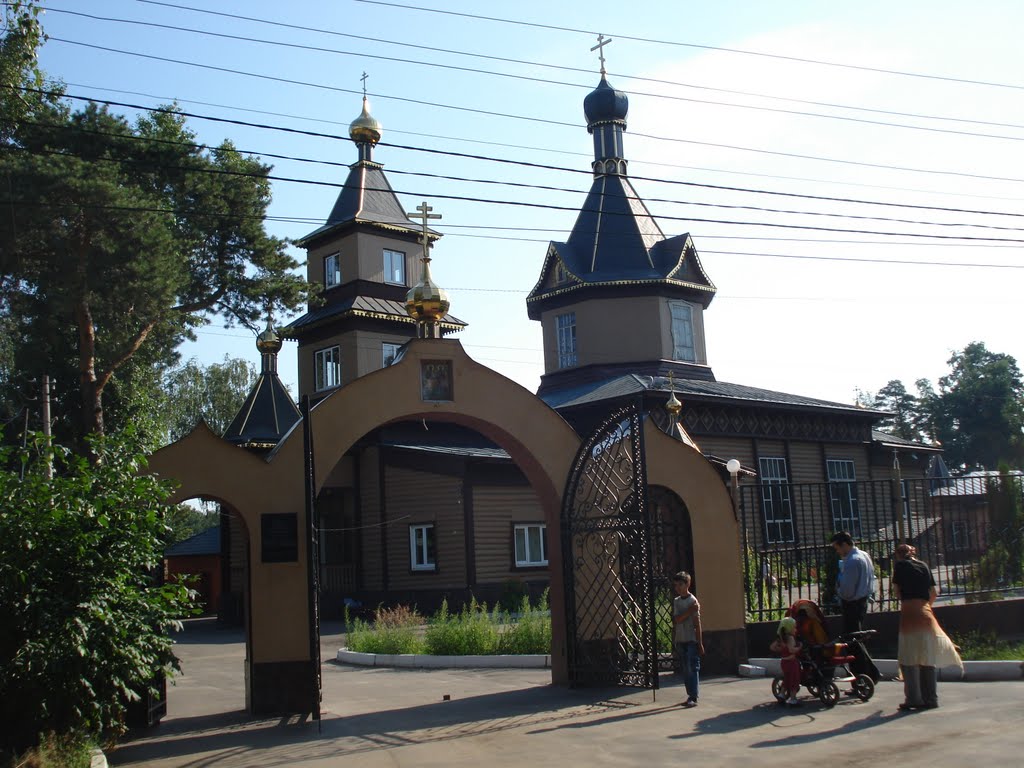 Церковь Петра и Павла в Малаховке (действ.)