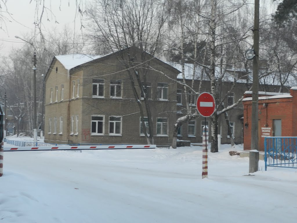 Терапевтическое отделение