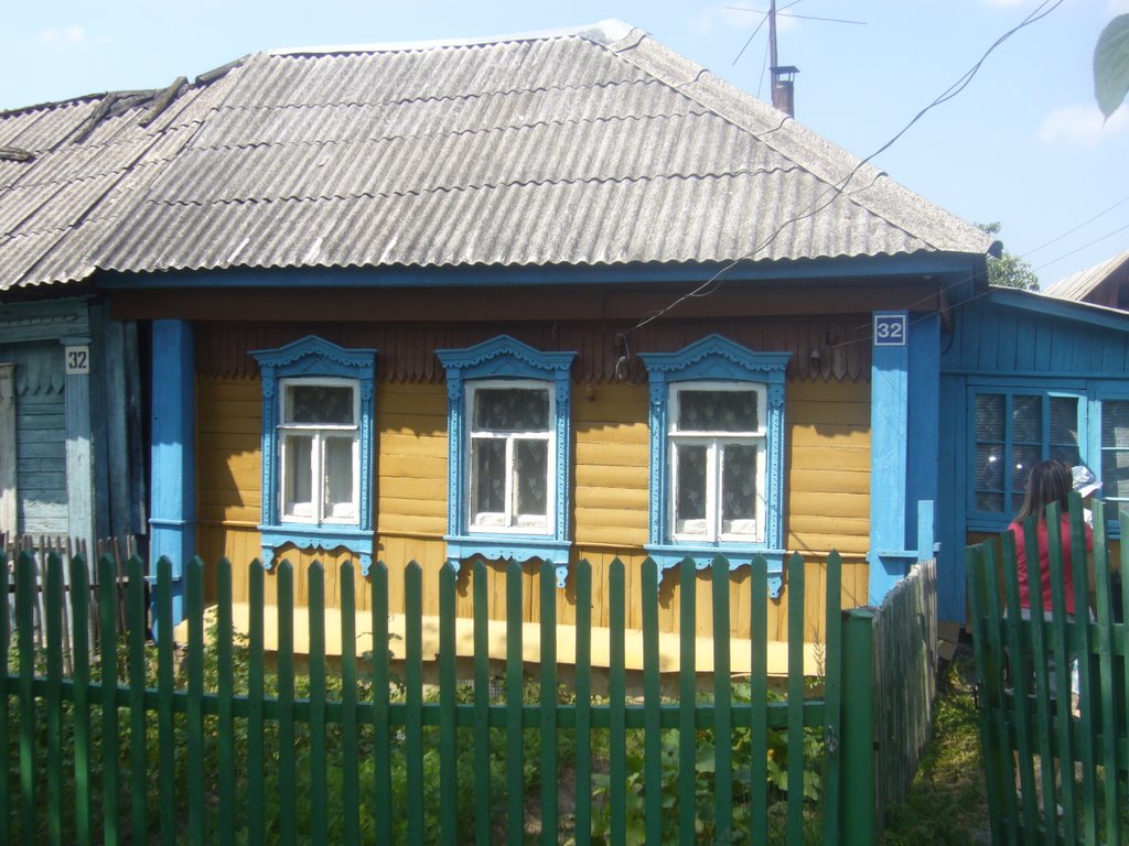 Дом