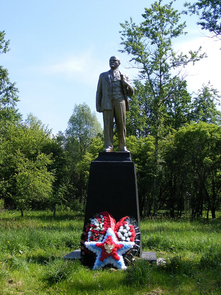 Памятник Ленину