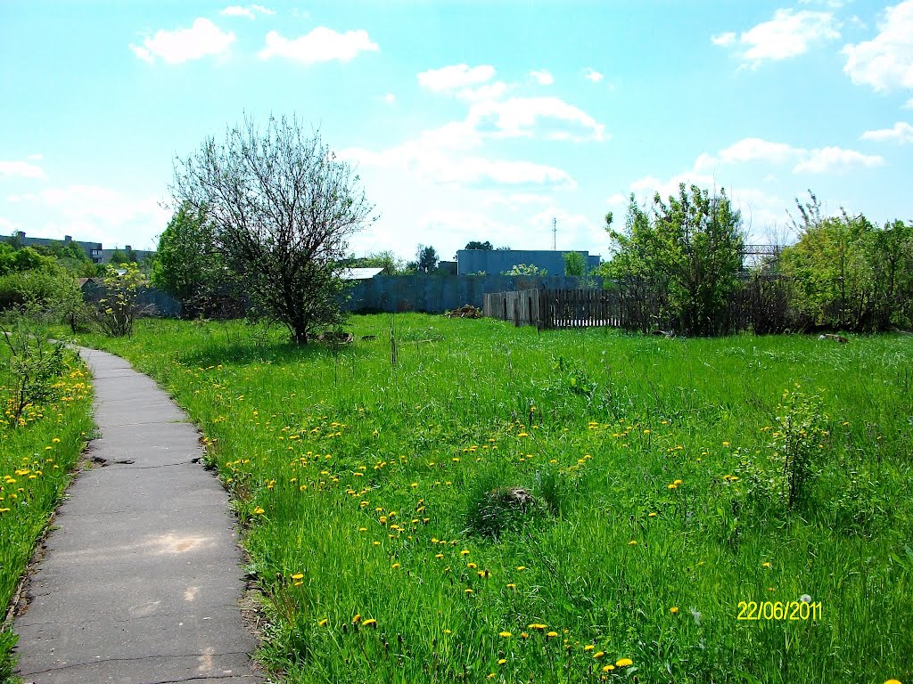 вдали климатехника