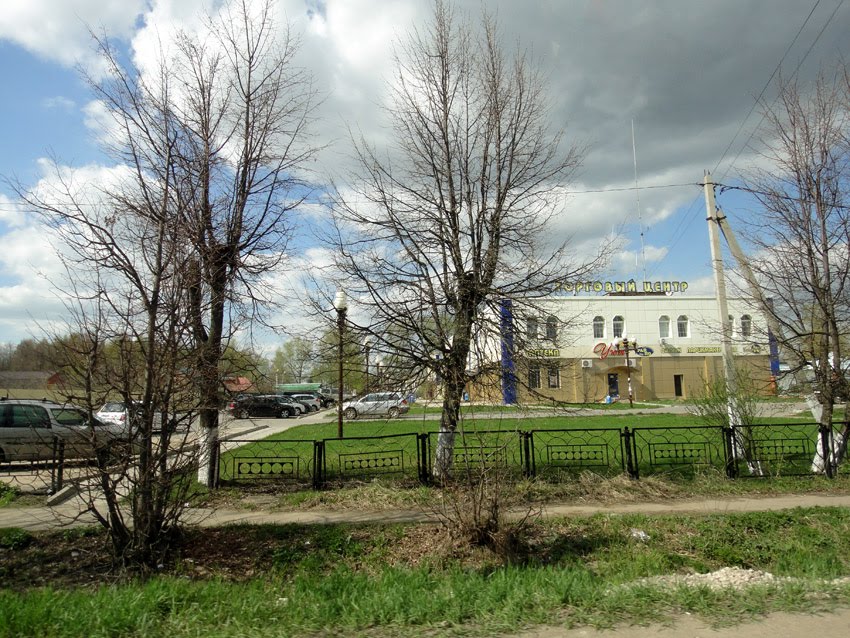 Торговый центр mihajlovka.com