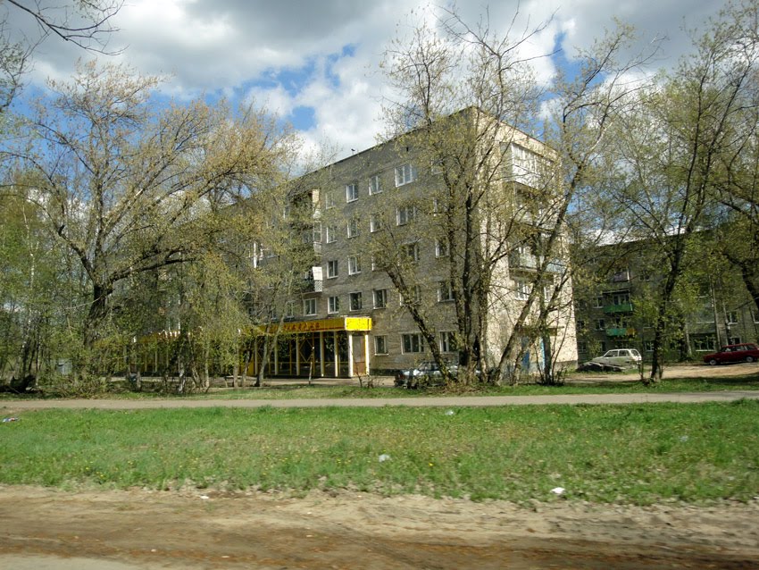 Магазин mihajlovka.com