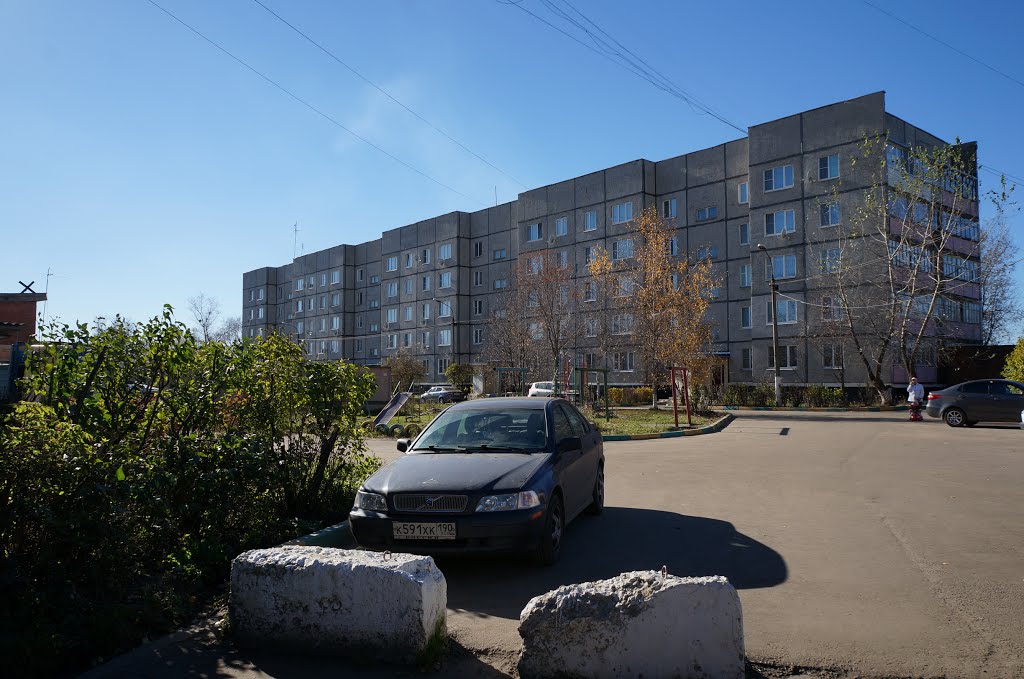 Михнево - foto-planeta.com