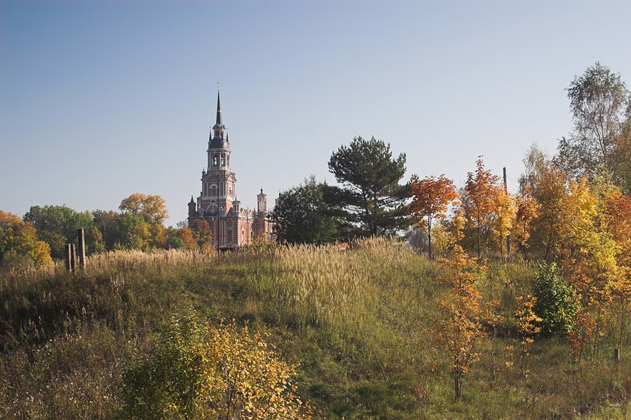 Осень