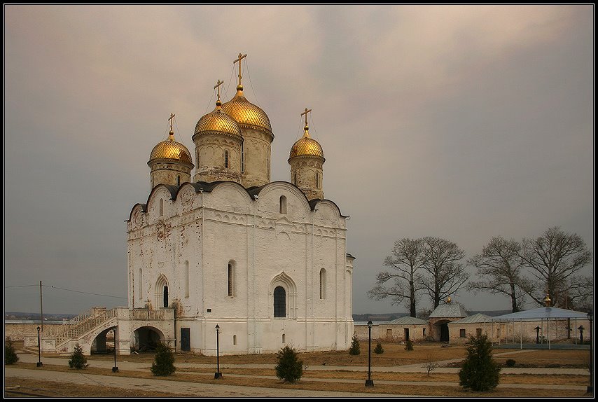 Можайск