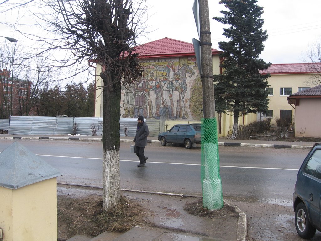 Можаец.