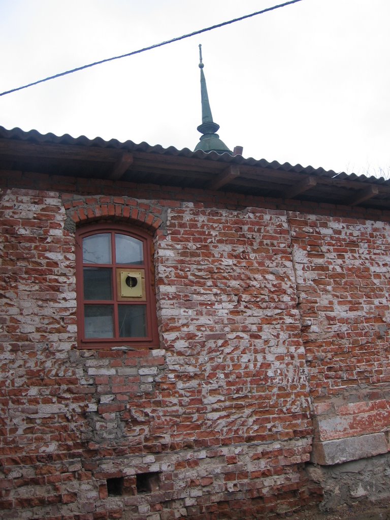 Кладка