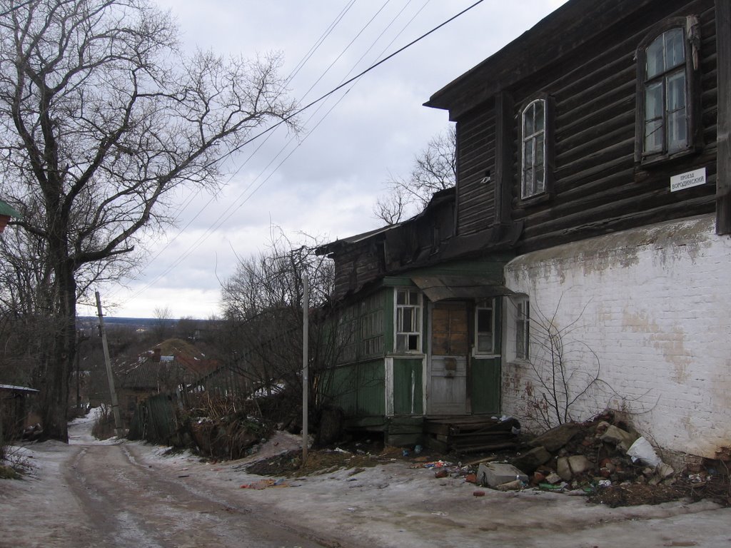 Бородинский проезд.