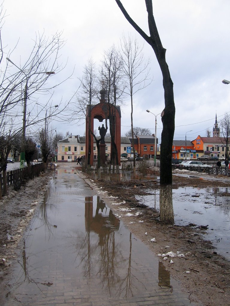 Улицы-каналы