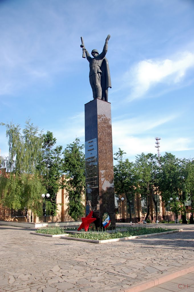 Можайск. Памятник солдатам ВОВ