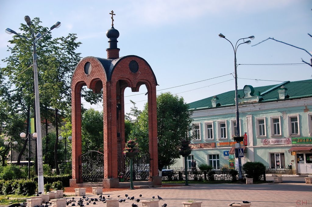 Можайск. Часовня Николы Можайского