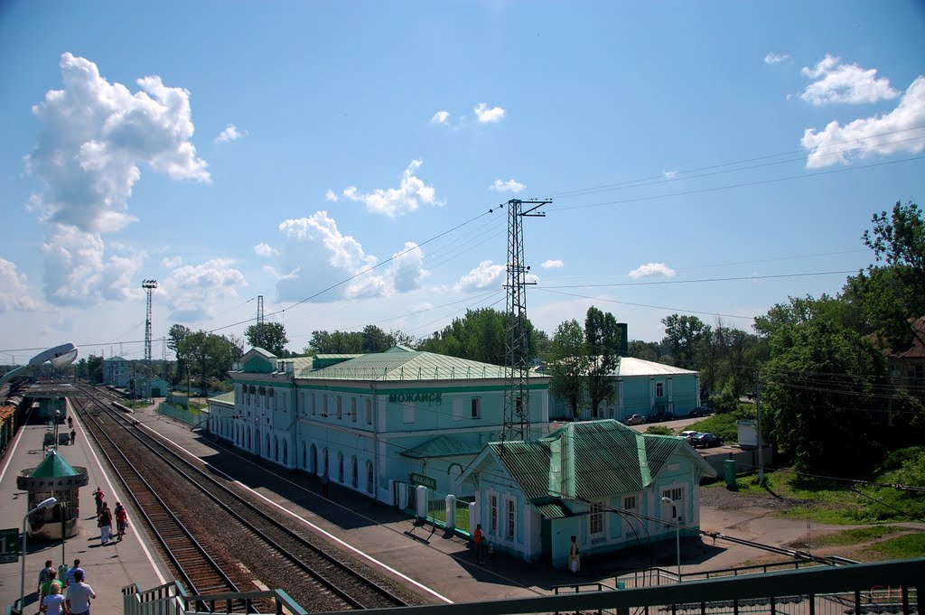 Можайск. Вокзал