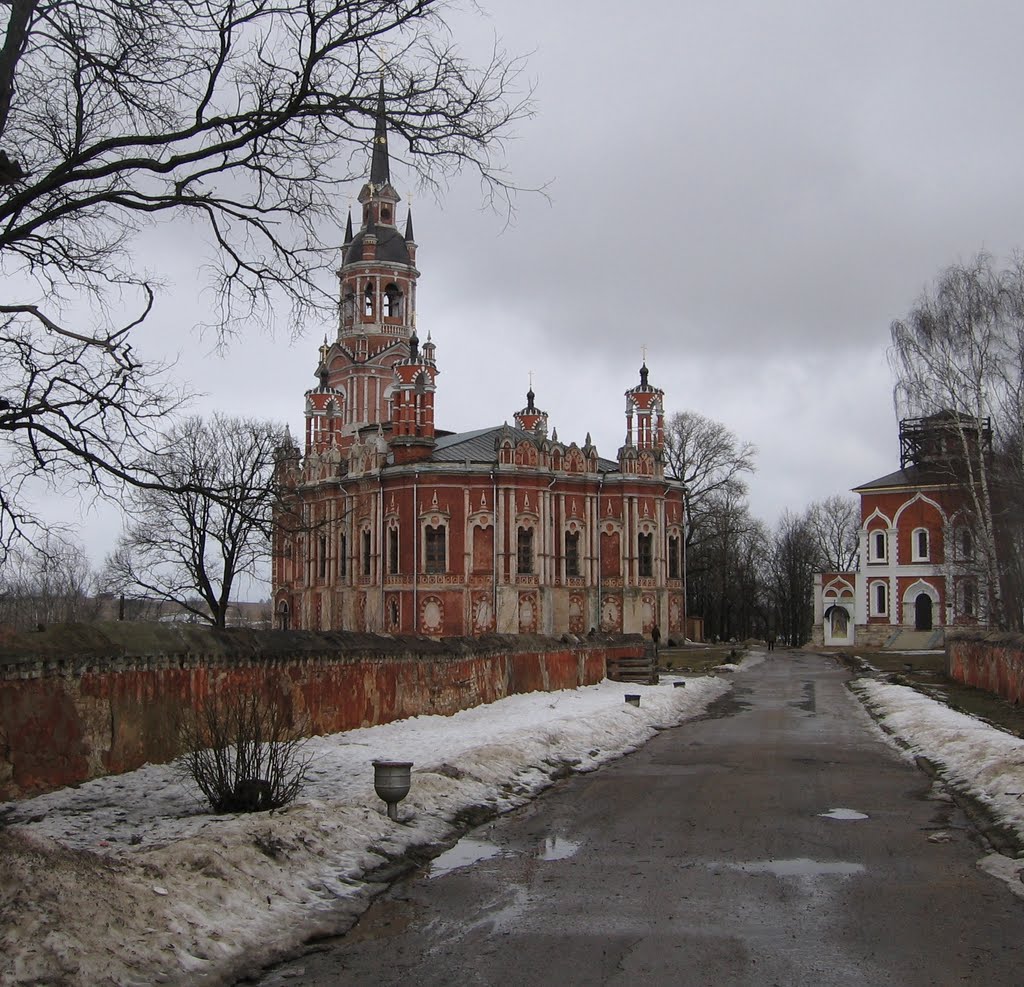 Ново-Никольский собор.