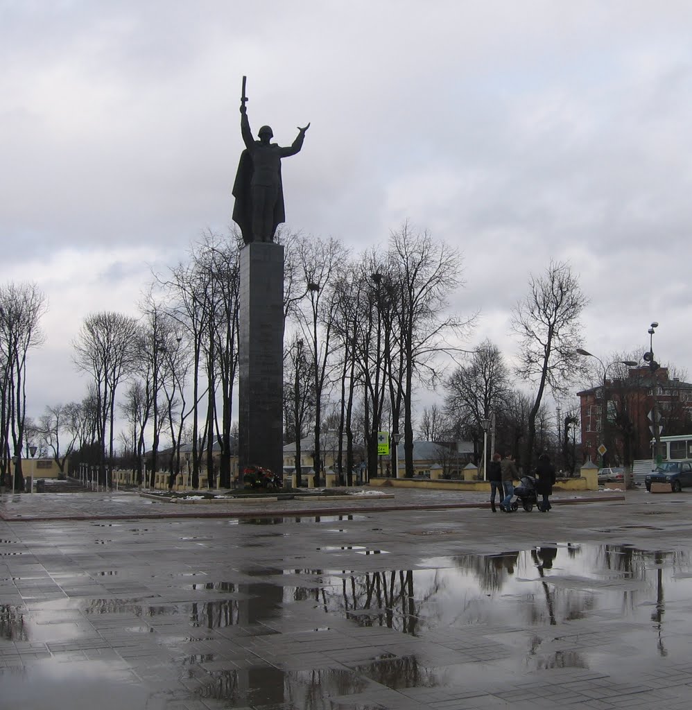 Освободитель