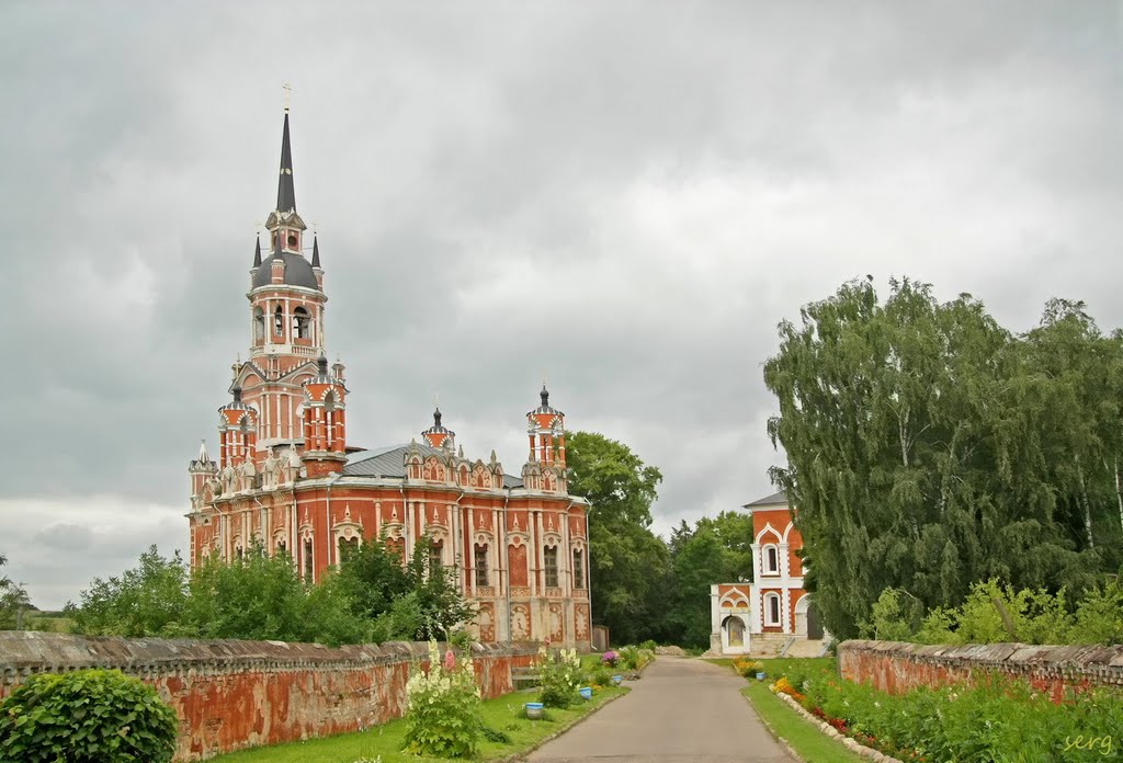 St. Nicholas Cathedral. City Mozhaisk Никольский собор. Город  Можайск