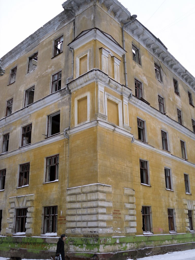 Burned out building at Monino