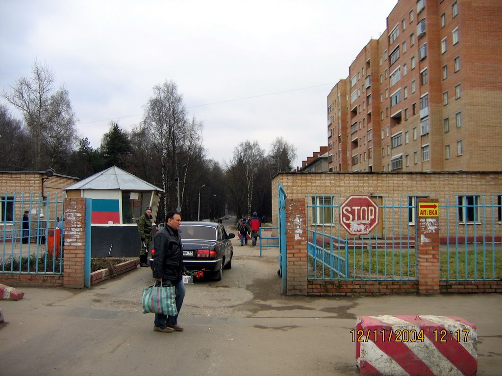 Монино гарнизон северные ворота