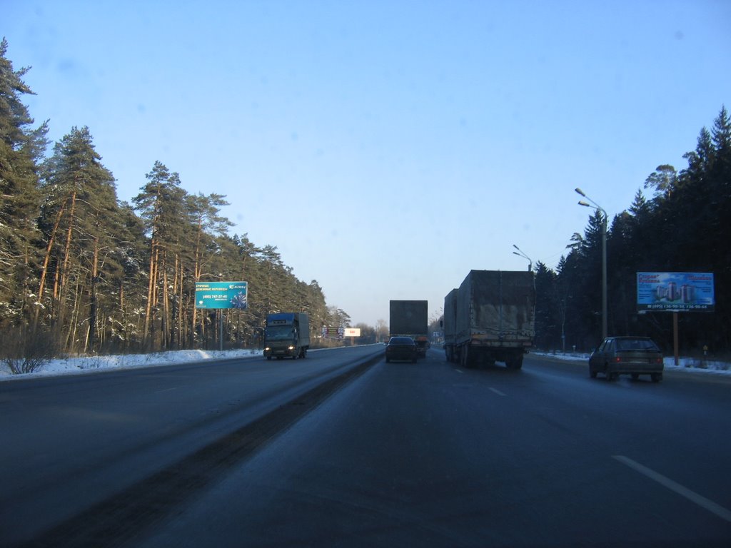 Gorkovskoe