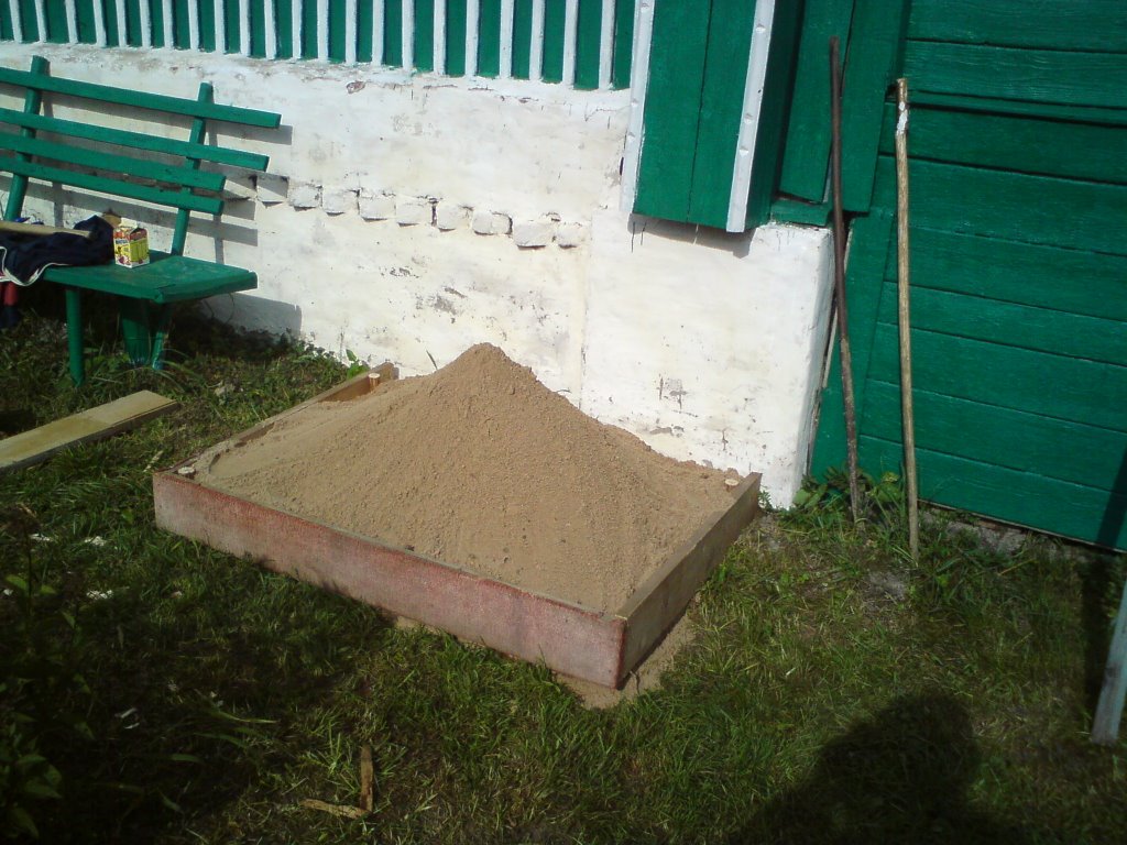 Песочница