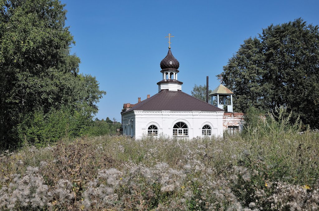 Svatkovo