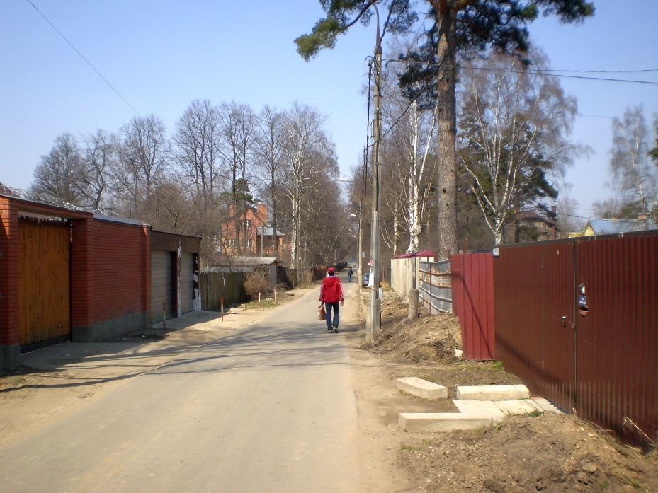 Тайнинская улица