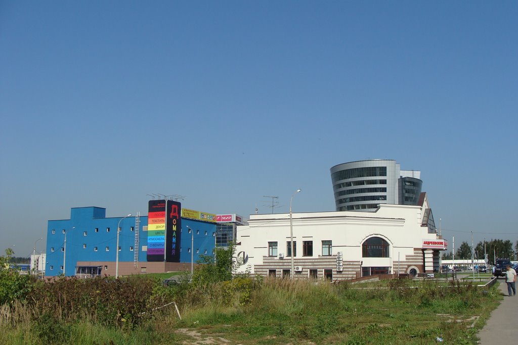 Мытищи