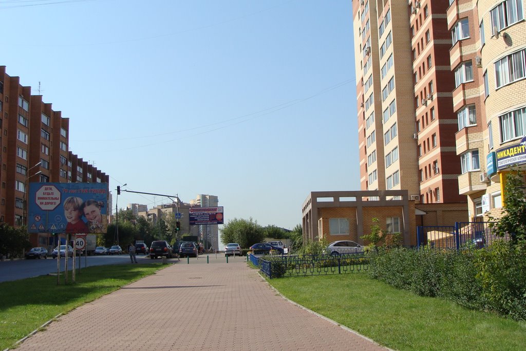 Мытищи