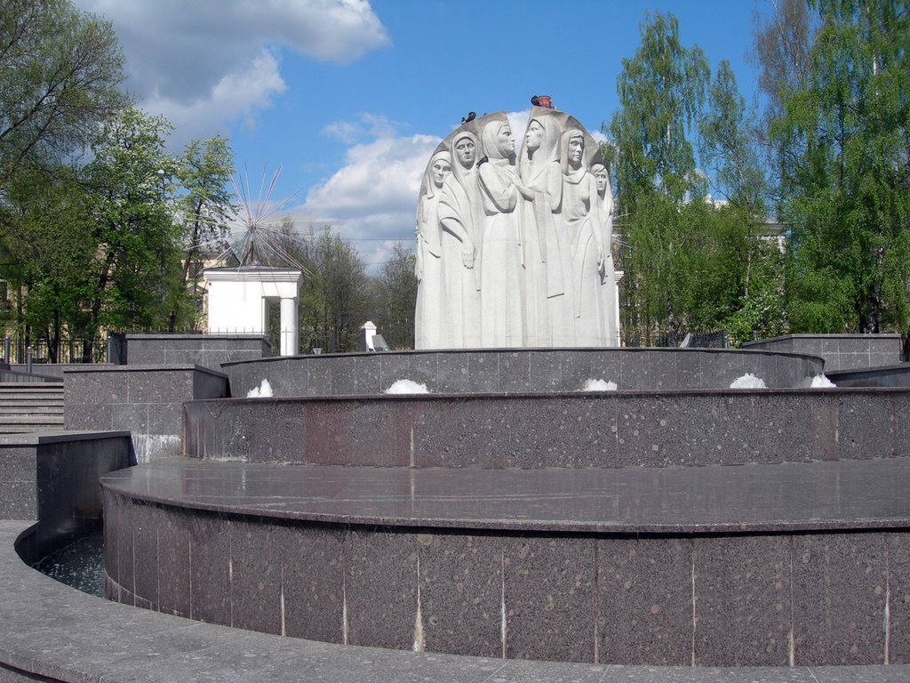 Памятник мытищинцам