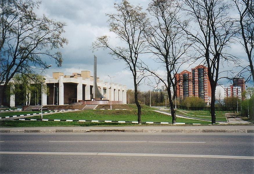 Дворец культуры  /  Palace of culture