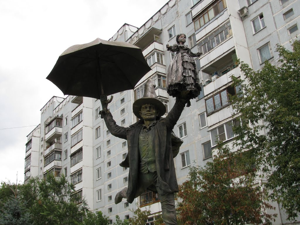 У театра кукол
