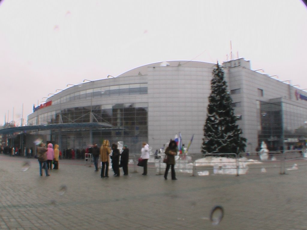 Arena Mytisci