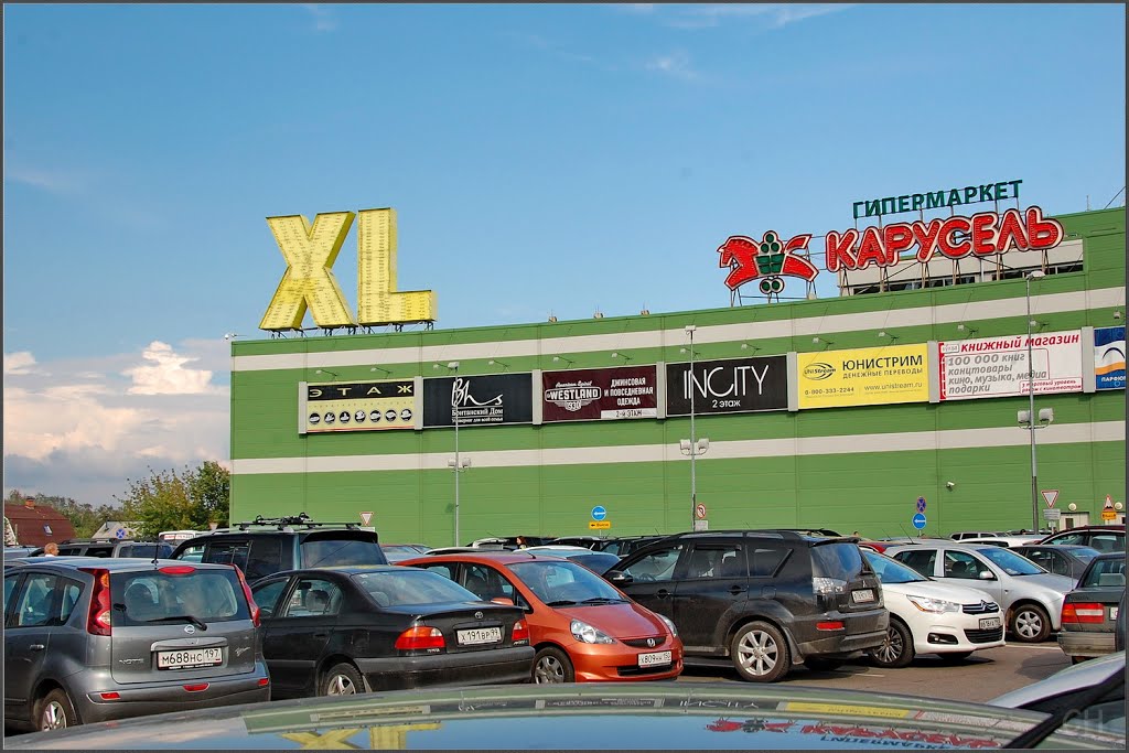 Мытищи. XL