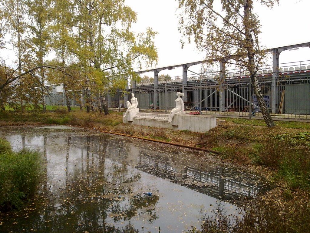 Русалки