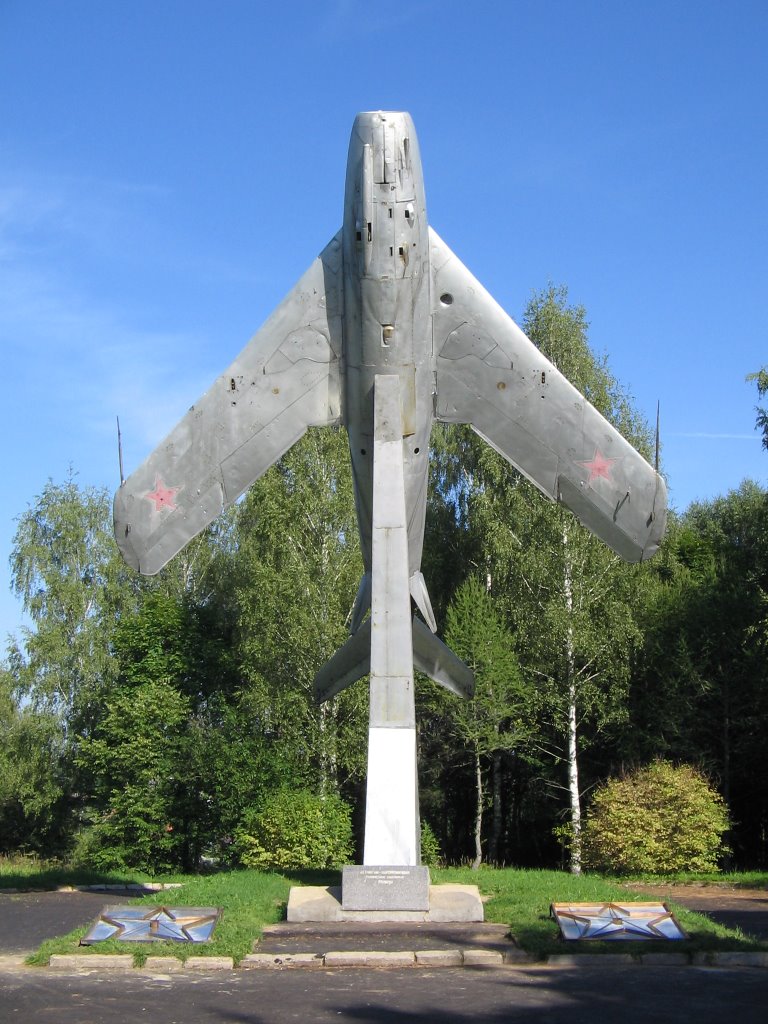 Миг-15 в парке Победы / Mig-15 in Victory park