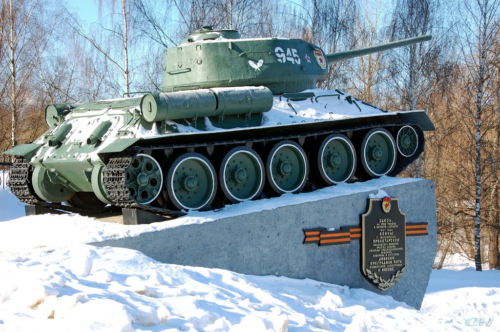 Наро-Фоминск. Т-34-85