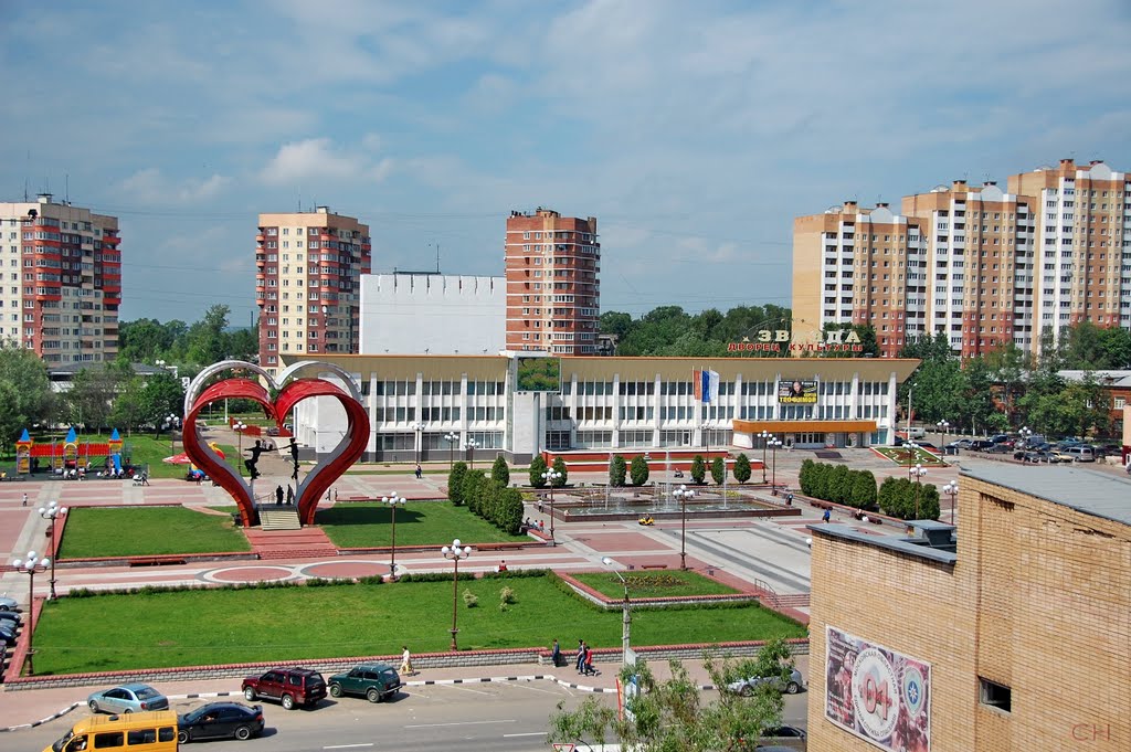 Наро-Фоминск. Вид на площадь