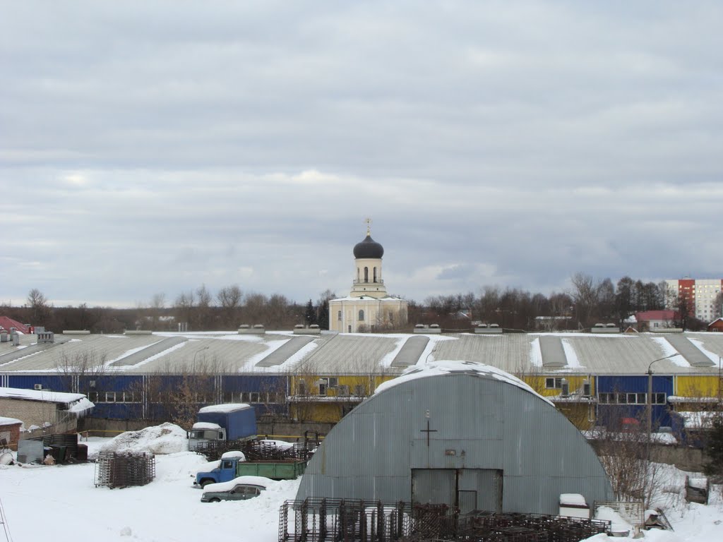 Наро-Фоминск