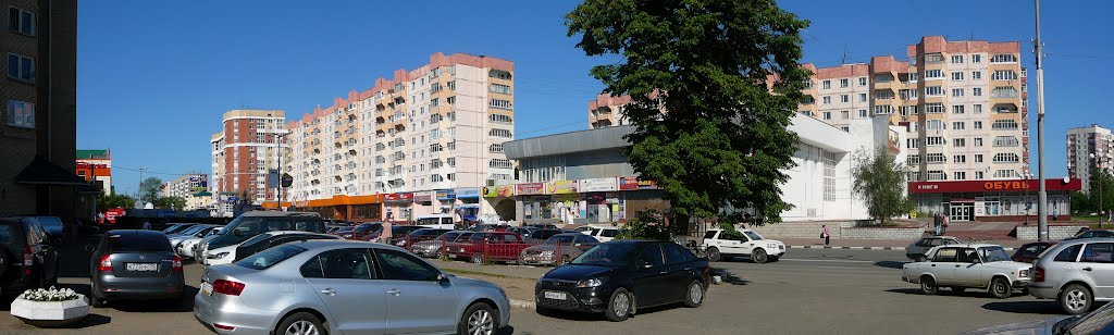 Наро-Фоминск. Вид от налоговой инспекции.