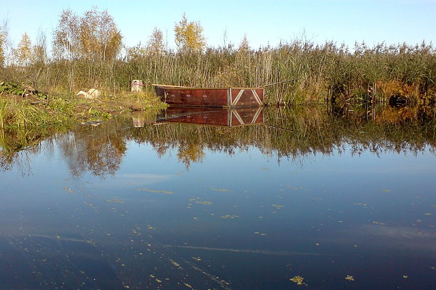 Военно-рыбацкая лодка