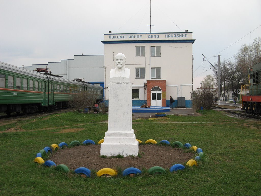 Памятник В. И. Ленину в депо Нахабино (Lenin V. I. Monument at Nakhabino Depot)