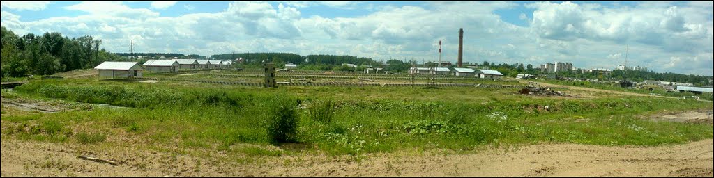 Полигон
