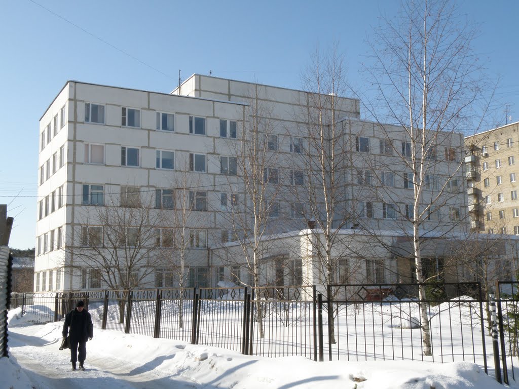 Поликлиника в Нахабино. Policlinic in Nakhabino