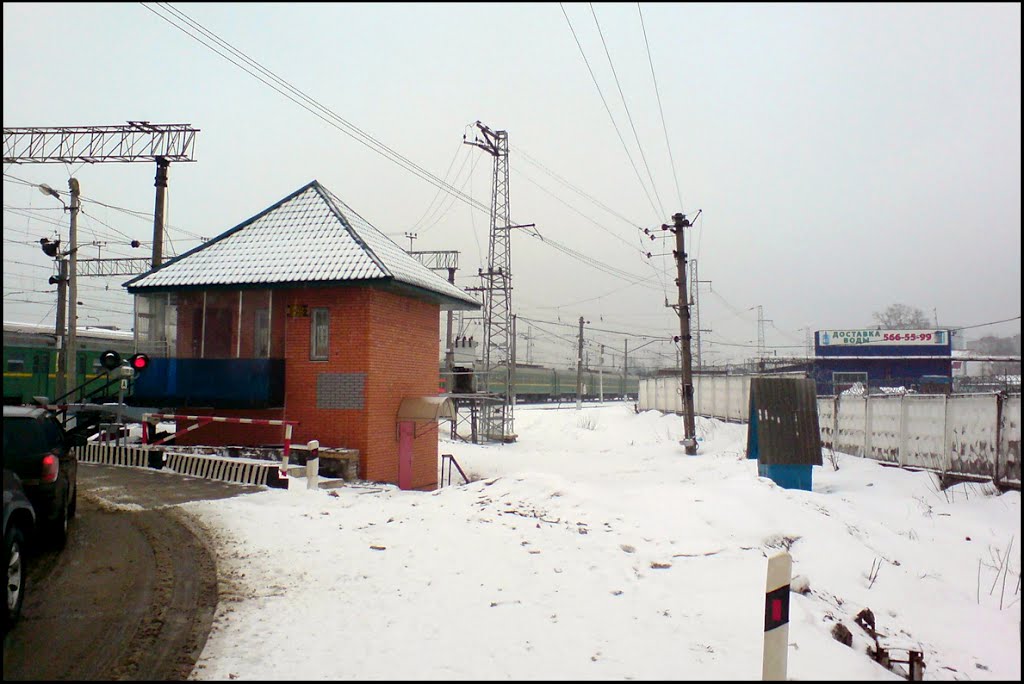Переезд