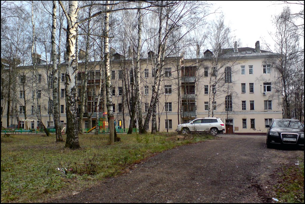 Нахабино. Ул. 11-и саперов