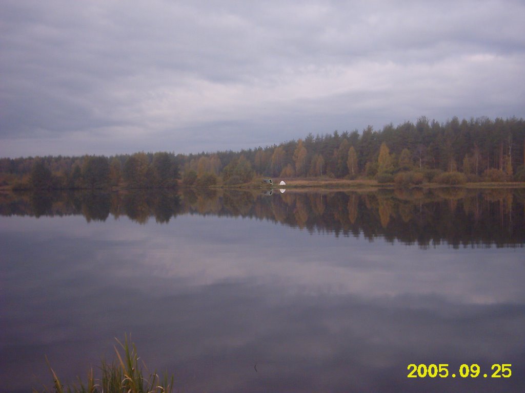 Осенняя рыбалка