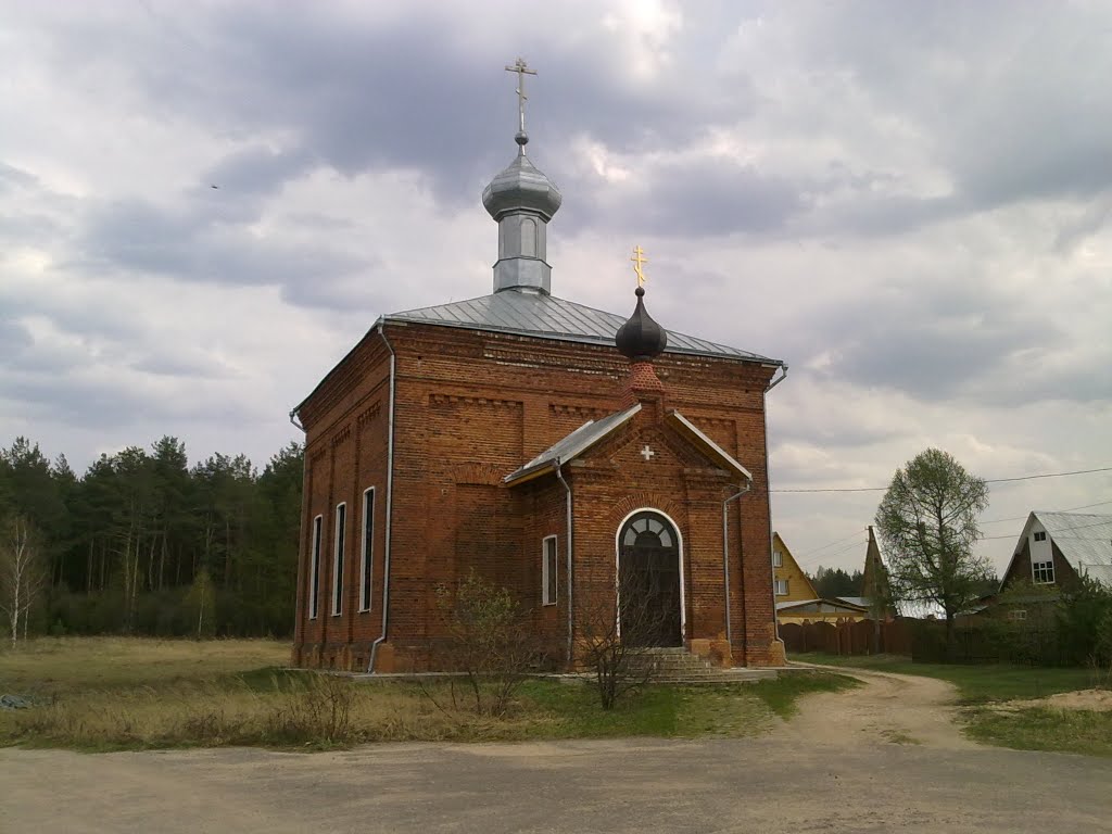 Церковь в Мальково