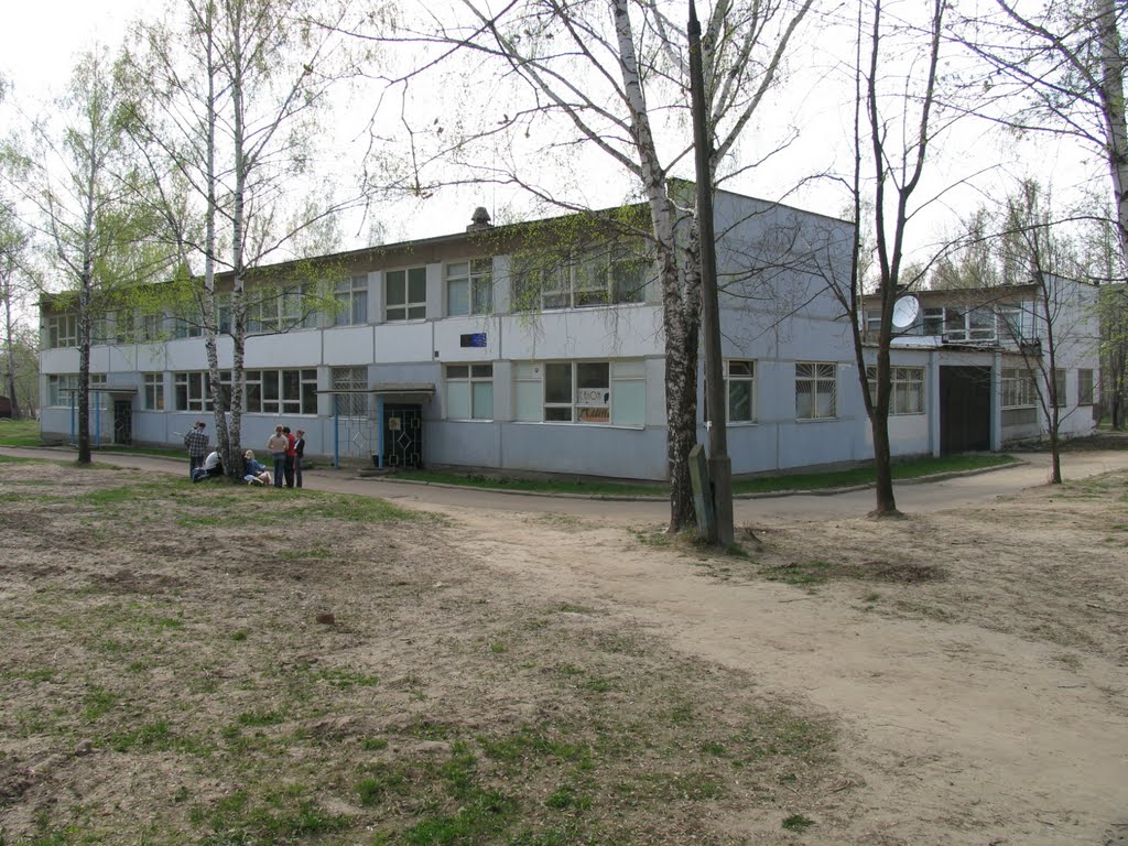 МСУ ММЦ "Маяк"